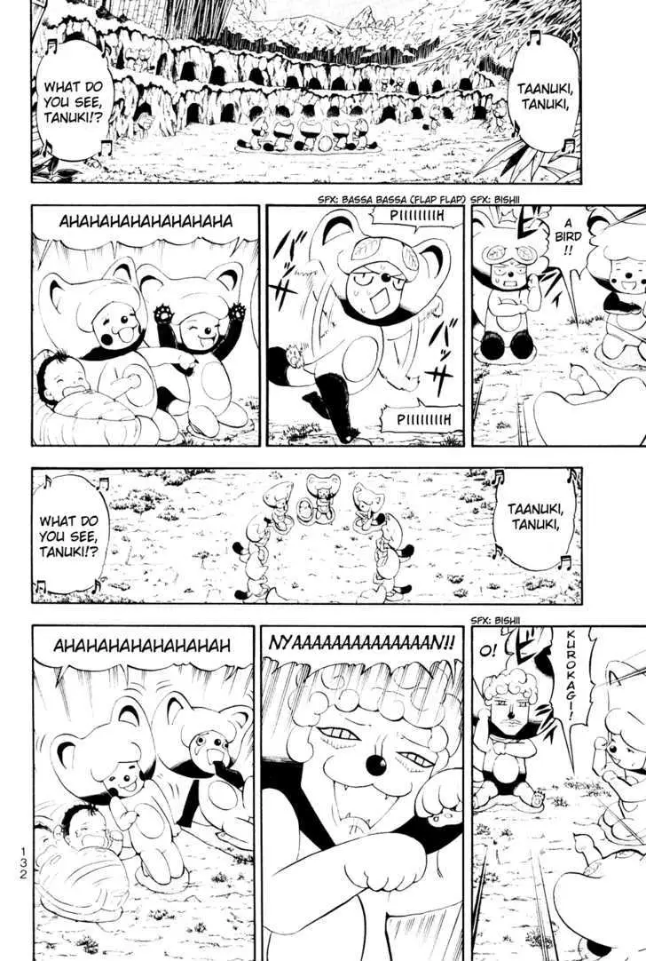 Read Doubutsu no Kuni chapter 3 image 1 on Lezhin
