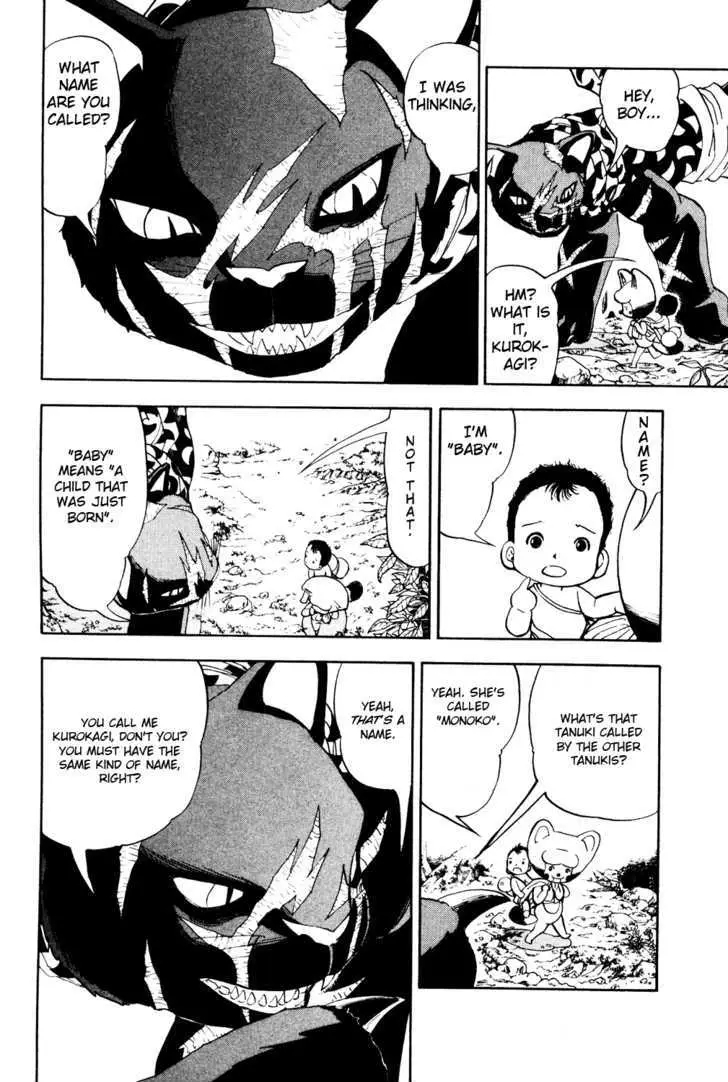 Read Doubutsu no Kuni chapter 3 image 12 on Lezhin