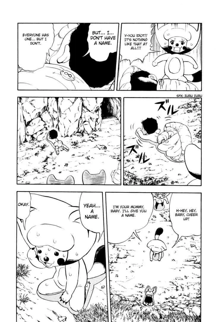 Read Doubutsu no Kuni chapter 3 image 15 on Lezhin