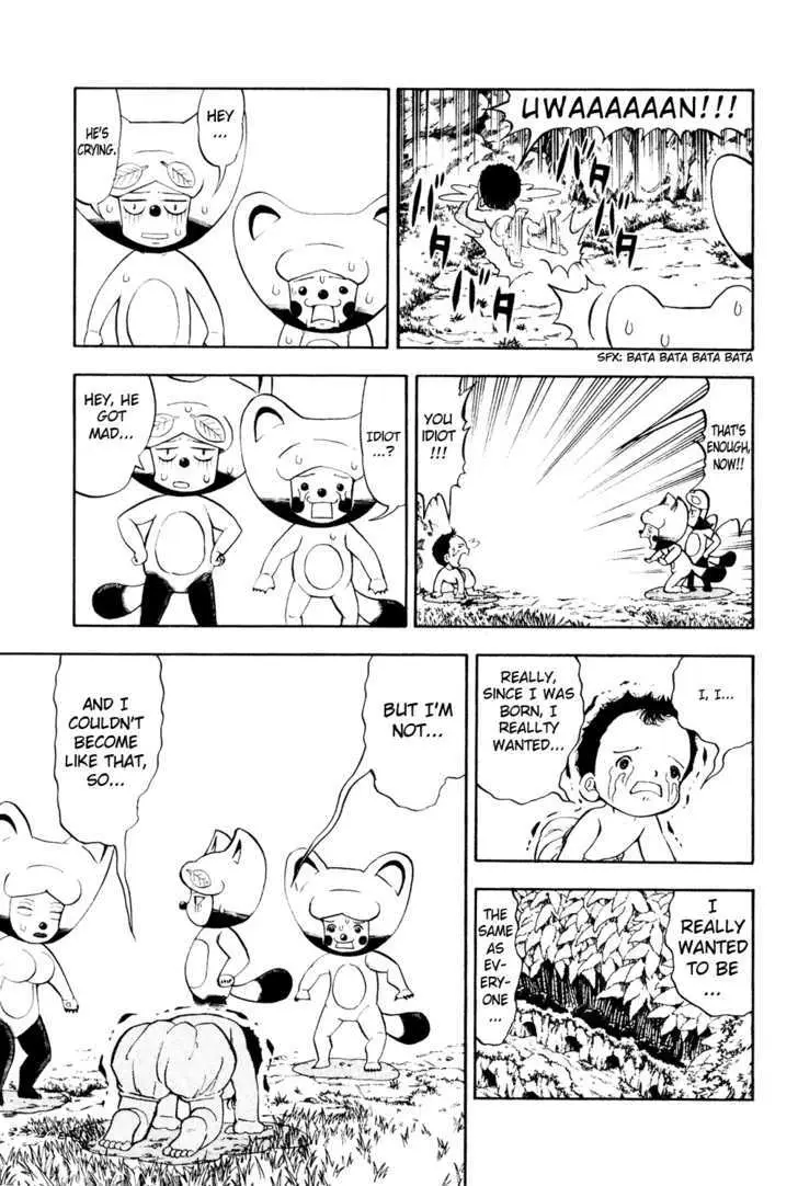 Read Doubutsu no Kuni chapter 3 image 17 on Lezhin