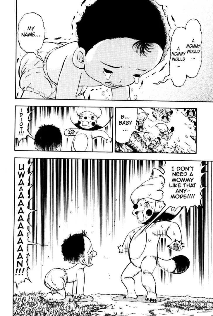 Read Doubutsu no Kuni chapter 3 image 18 on Lezhin
