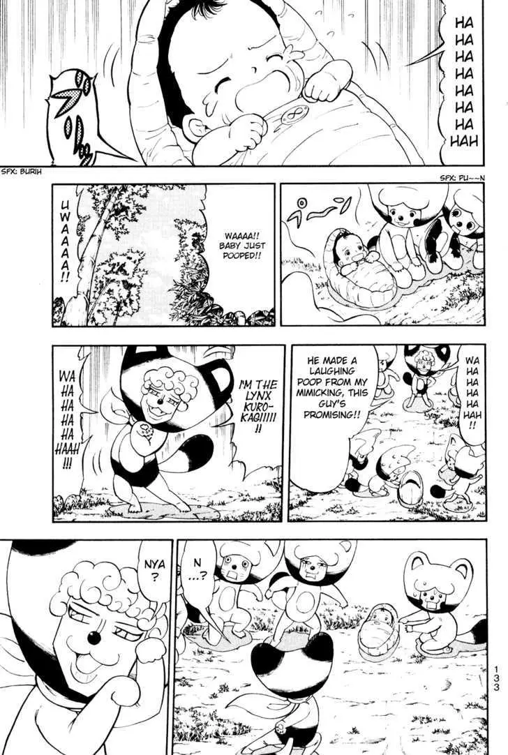 Read Doubutsu no Kuni chapter 3 image 2 on Lezhin