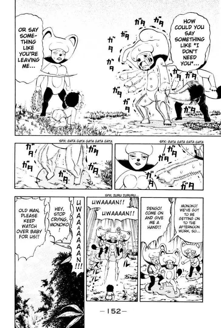 Read Doubutsu no Kuni chapter 3 image 20 on Lezhin