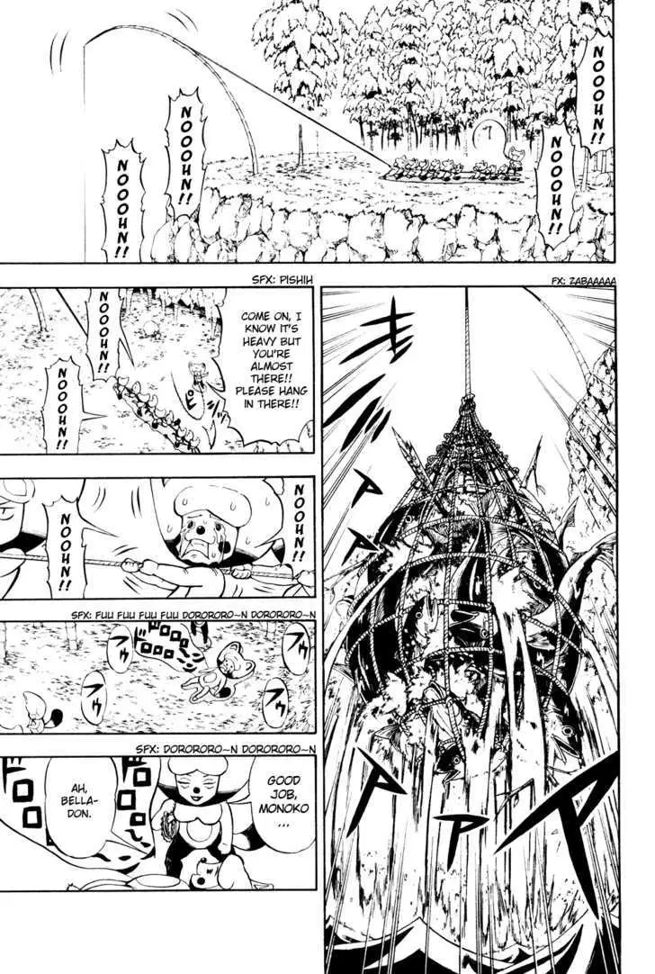 Read Doubutsu no Kuni chapter 3 image 21 on Lezhin
