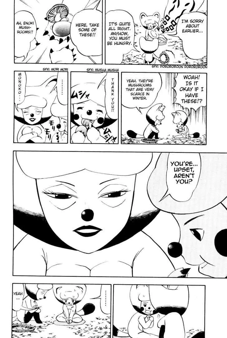 Read Doubutsu no Kuni chapter 3 image 22 on Lezhin