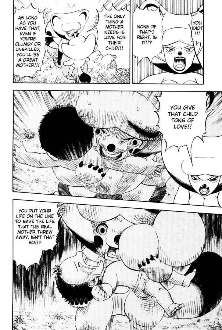 Read Doubutsu no Kuni chapter 3 image 24 on Lezhin