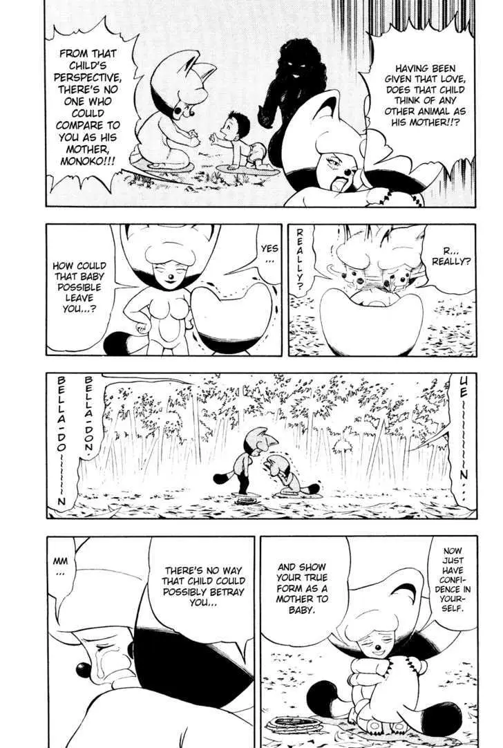 Read Doubutsu no Kuni chapter 3 image 25 on Lezhin