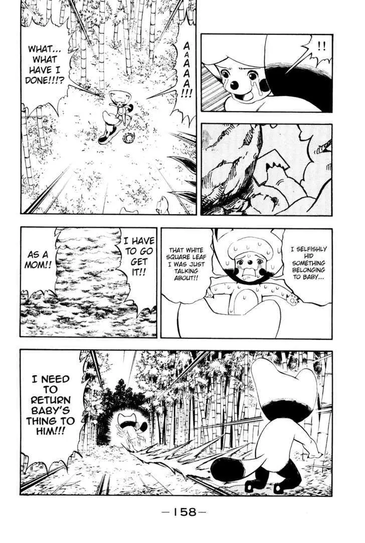 Read Doubutsu no Kuni chapter 3 image 26 on Lezhin