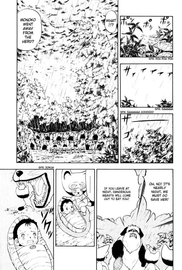 Read Doubutsu no Kuni chapter 3 image 27 on Lezhin