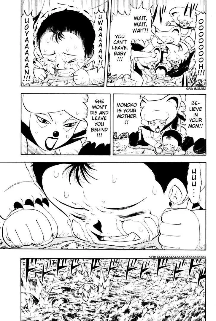 Read Doubutsu no Kuni chapter 3 image 29 on Lezhin