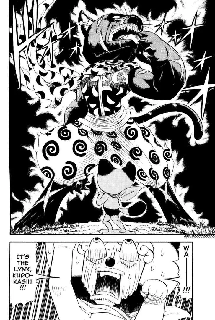 Read Doubutsu no Kuni chapter 3 image 3 on Lezhin