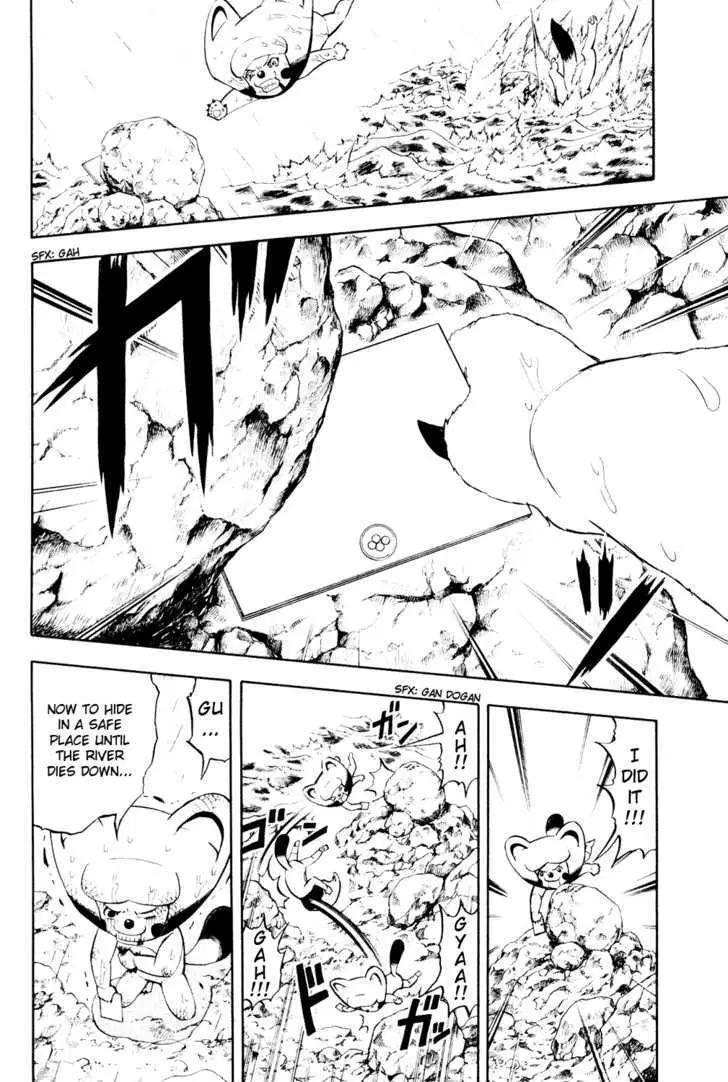 Read Doubutsu no Kuni chapter 3 image 34 on Lezhin
