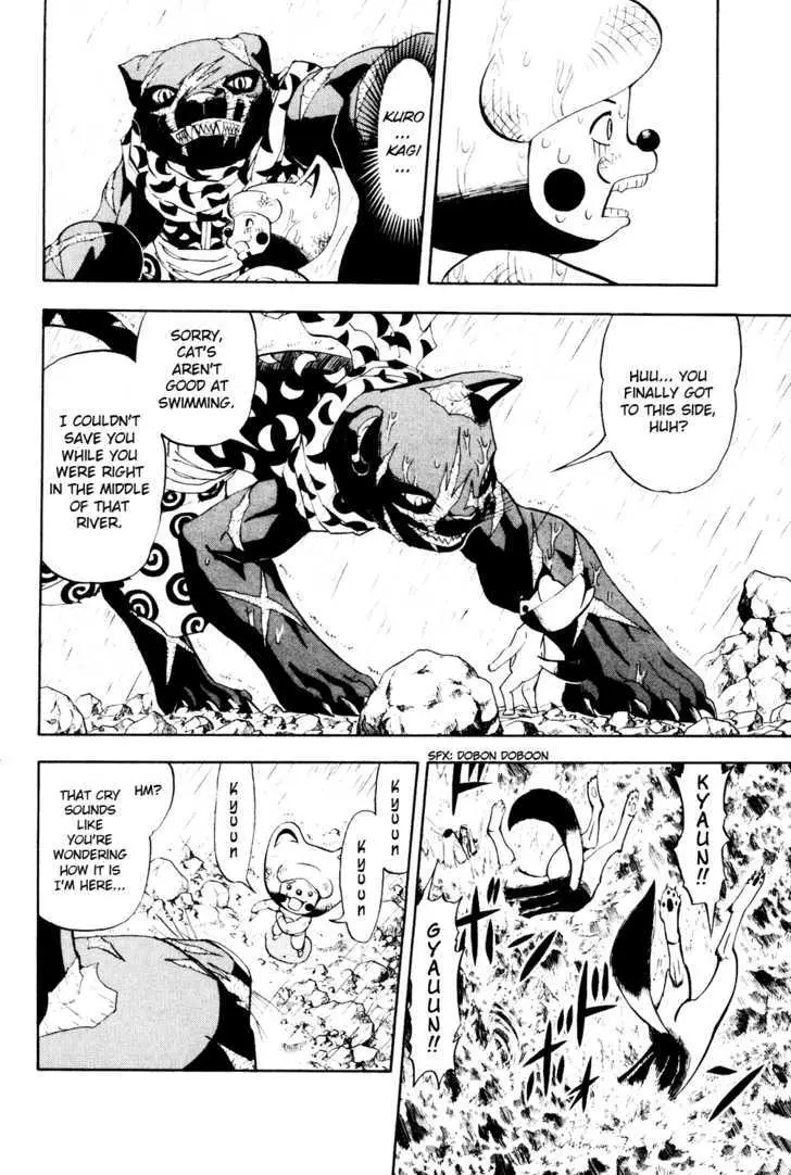 Read Doubutsu no Kuni chapter 3 image 37 on Lezhin