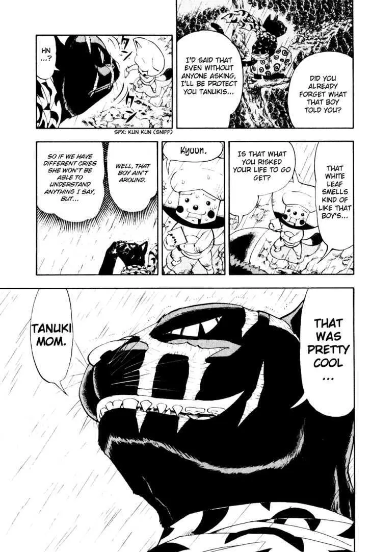 Read Doubutsu no Kuni chapter 3 image 38 on Lezhin