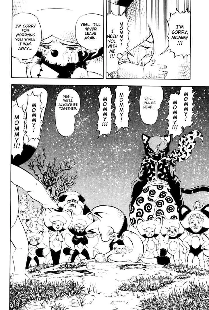 Read Doubutsu no Kuni chapter 3 image 41 on Lezhin