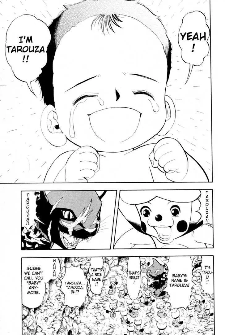 Read Doubutsu no Kuni chapter 3 image 44 on Lezhin