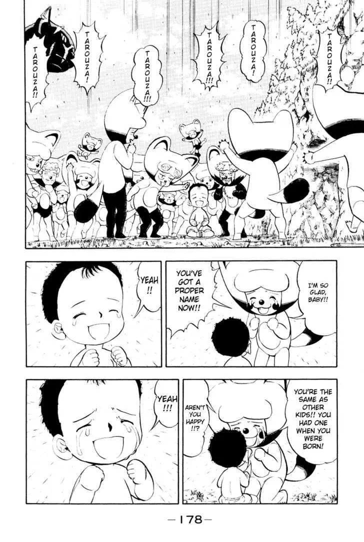 Read Doubutsu no Kuni chapter 3 image 45 on Lezhin