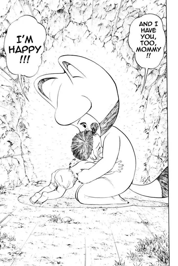 Read Doubutsu no Kuni chapter 3 image 46 on Lezhin