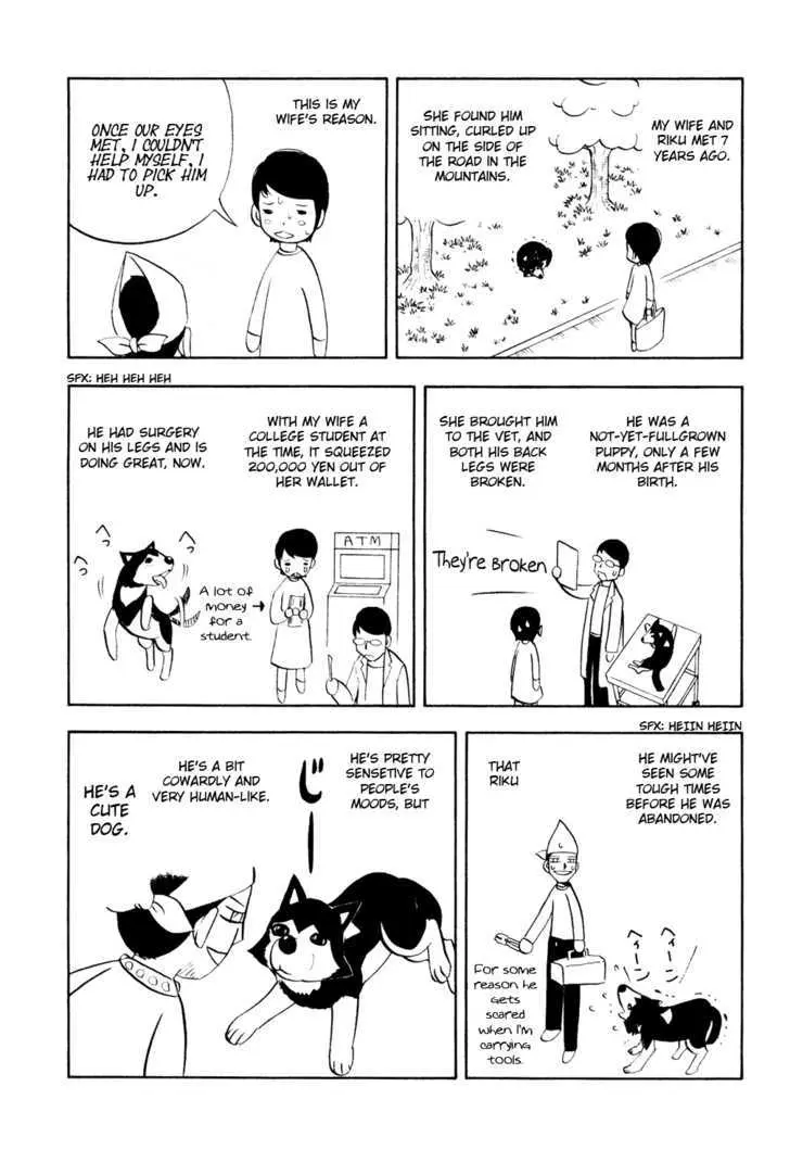 Read Doubutsu no Kuni chapter 3 image 52 on Lezhin