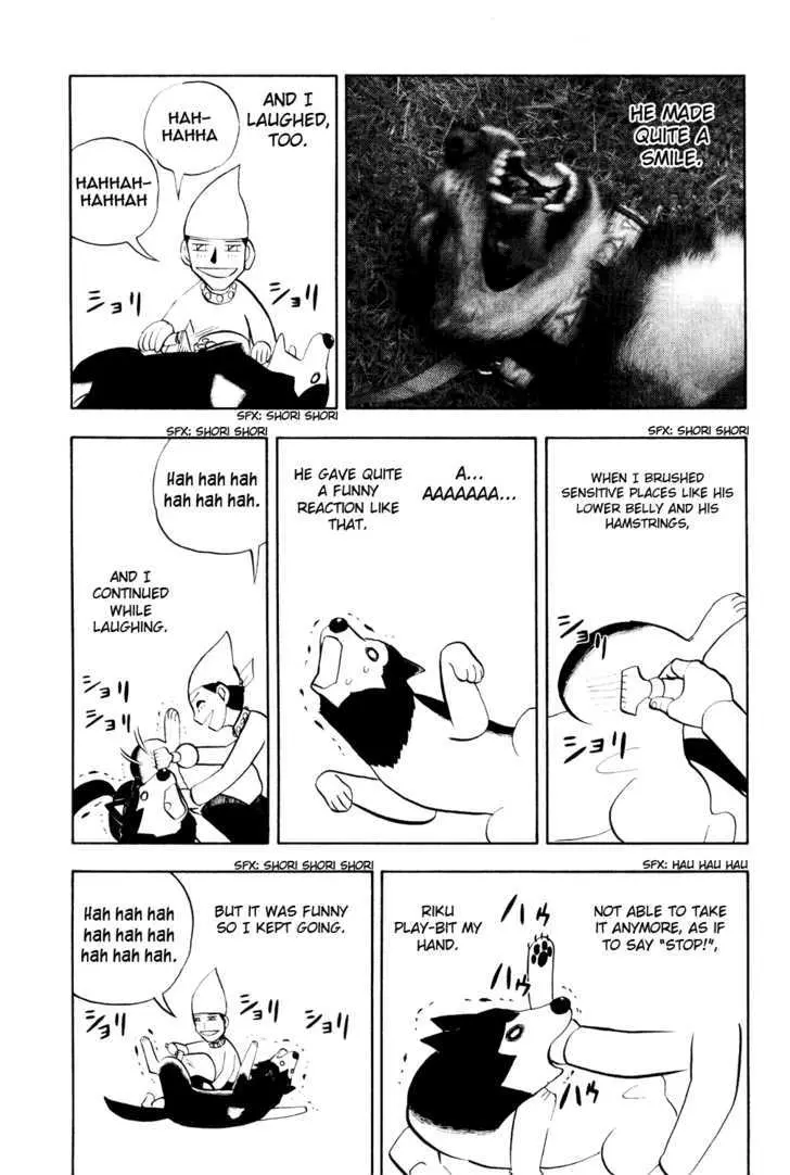 Read Doubutsu no Kuni chapter 3 image 54 on Lezhin