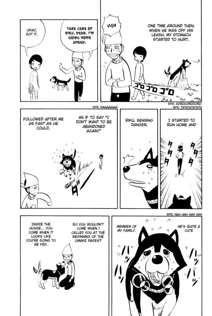 Read Doubutsu no Kuni chapter 3 image 56 on Lezhin
