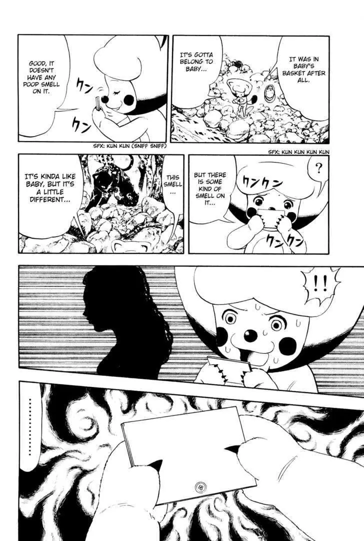 Read Doubutsu no Kuni chapter 3 image 6 on Lezhin