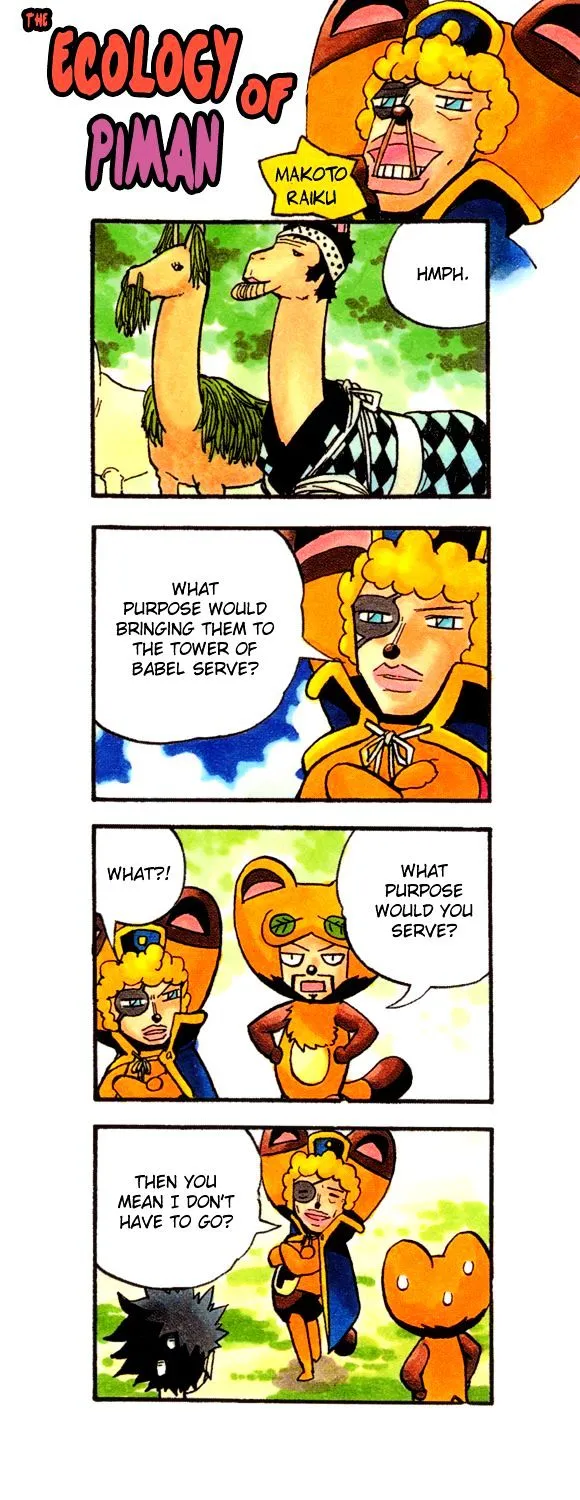 Read Doubutsu no Kuni chapter 30 image 1 on Lezhin