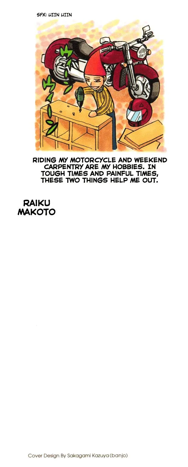 Read Doubutsu no Kuni chapter 30 image 2 on Lezhin