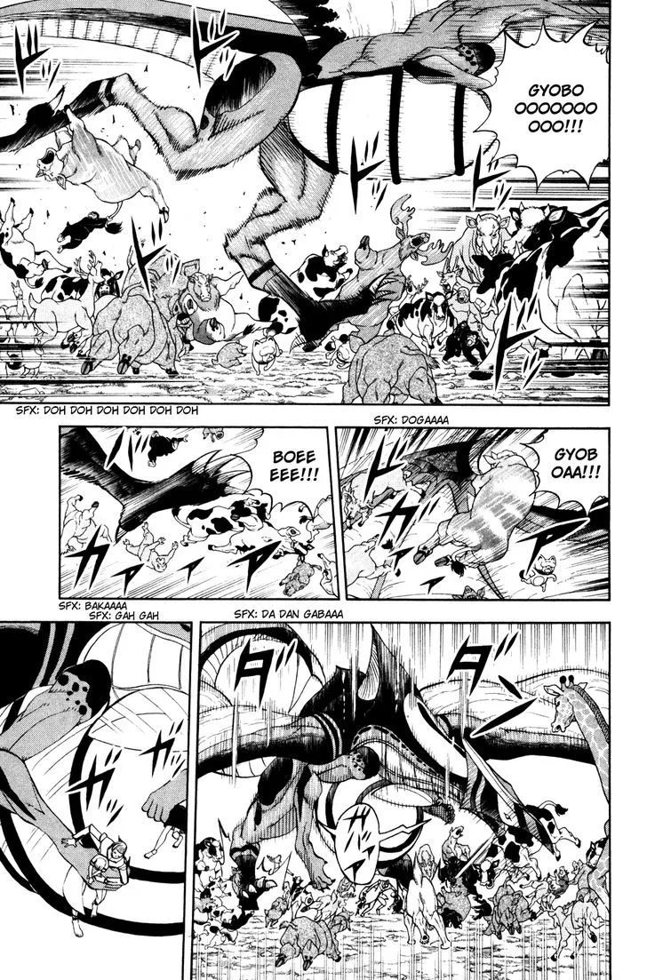 Read Doubutsu no Kuni chapter 30 image 22 on Lezhin