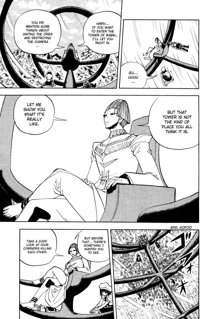 Read Doubutsu no Kuni chapter 30 image 24 on Lezhin