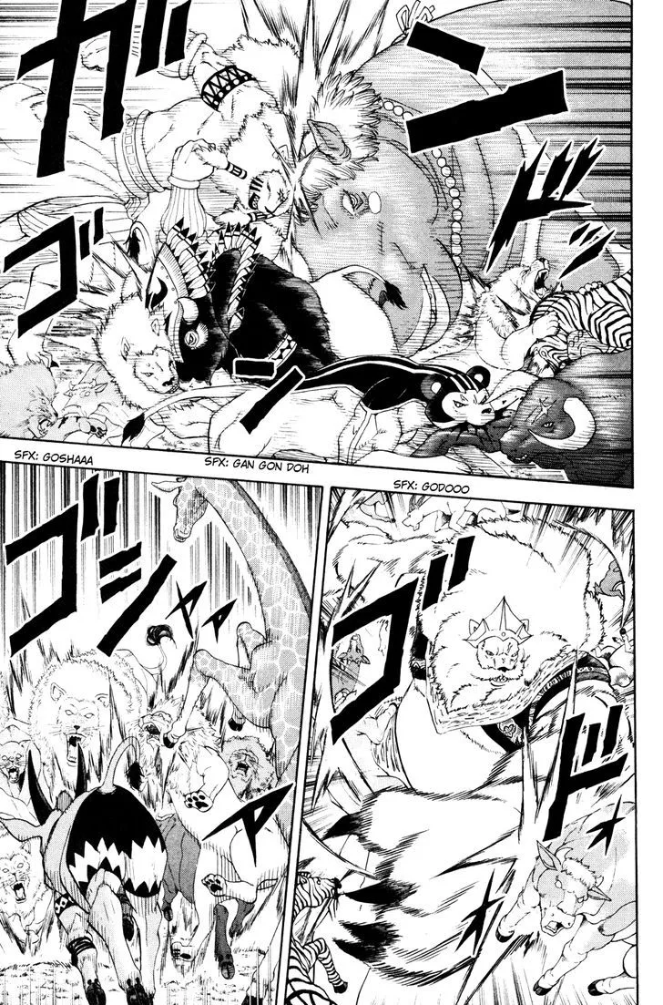 Read Doubutsu no Kuni chapter 30 image 26 on Lezhin