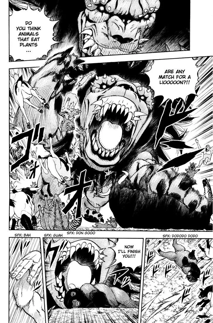 Read Doubutsu no Kuni chapter 30 image 27 on Lezhin