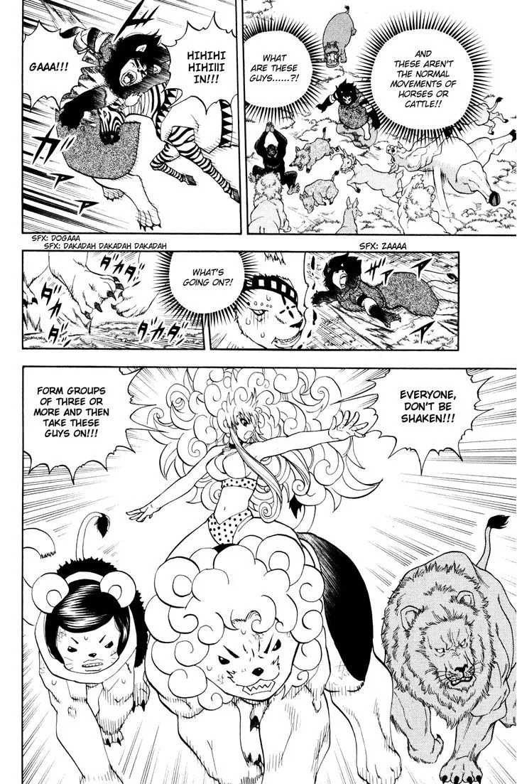 Read Doubutsu no Kuni chapter 30 image 29 on Lezhin