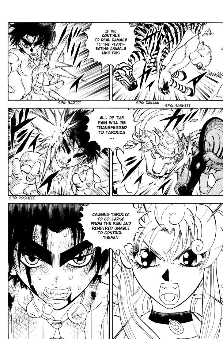 Read Doubutsu no Kuni chapter 30 image 32 on Lezhin