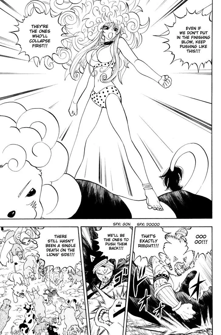 Read Doubutsu no Kuni chapter 30 image 33 on Lezhin