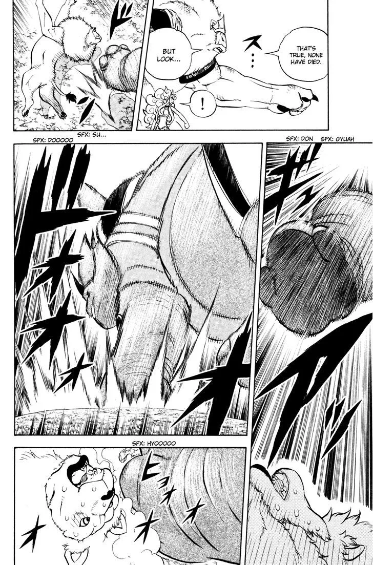 Read Doubutsu no Kuni chapter 30 image 34 on Lezhin