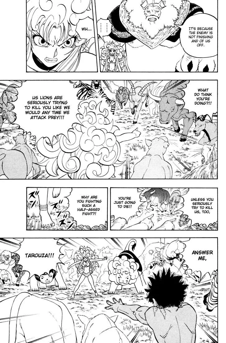 Read Doubutsu no Kuni chapter 30 image 35 on Lezhin