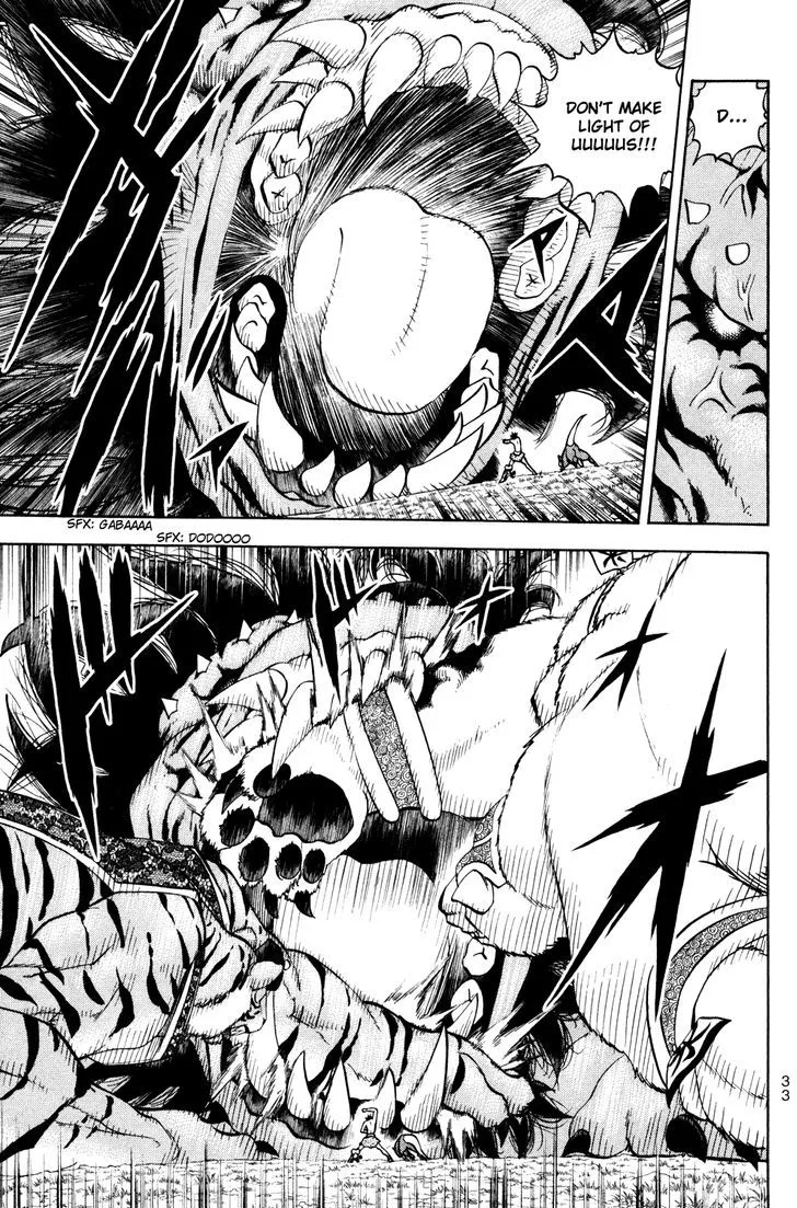 Read Doubutsu no Kuni chapter 30 image 37 on Lezhin