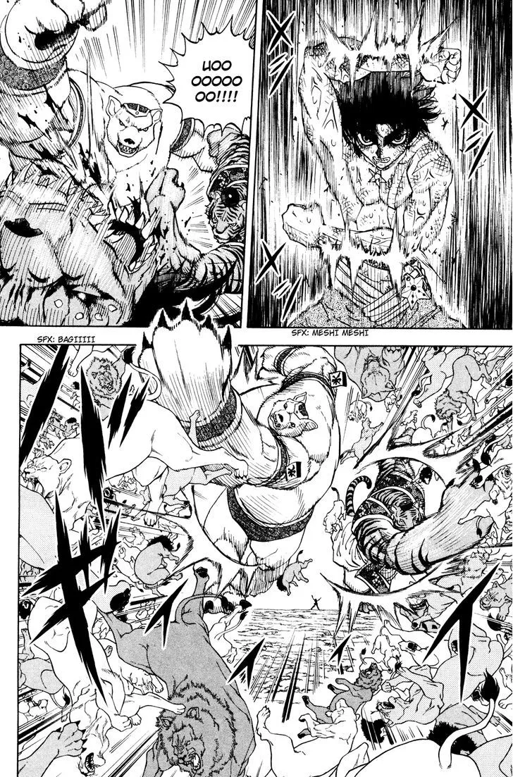 Read Doubutsu no Kuni chapter 30 image 38 on Lezhin
