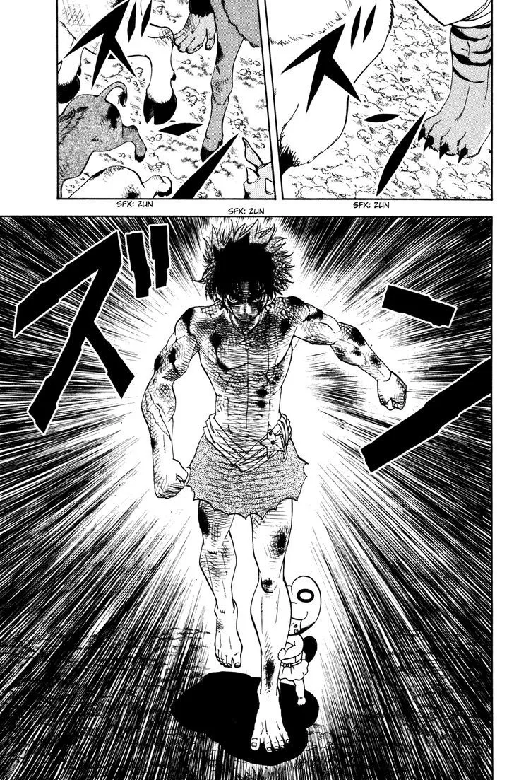 Read Doubutsu no Kuni chapter 30 image 39 on Lezhin
