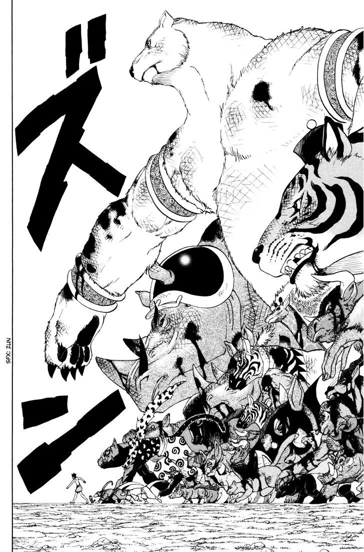 Read Doubutsu no Kuni chapter 30 image 40 on Lezhin