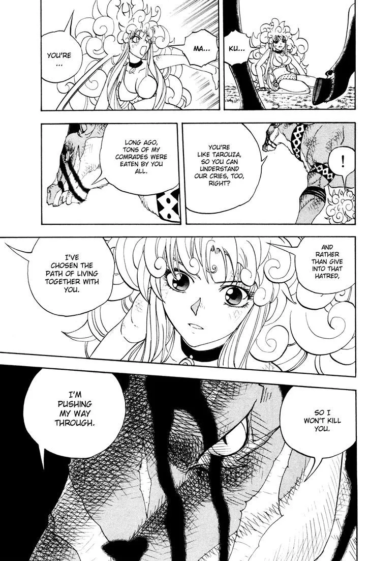 Read Doubutsu no Kuni chapter 30 image 41 on Lezhin