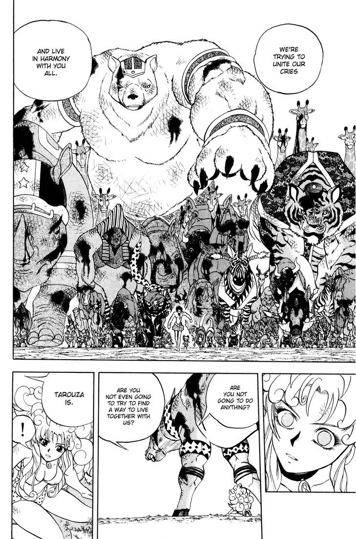 Read Doubutsu no Kuni chapter 30 image 42 on Lezhin