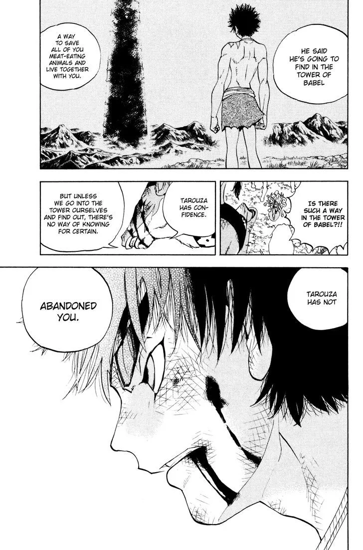 Read Doubutsu no Kuni chapter 30 image 43 on Lezhin