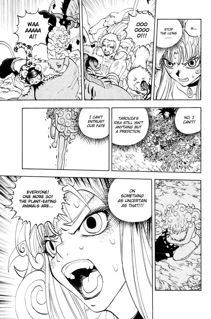 Read Doubutsu no Kuni chapter 30 image 45 on Lezhin
