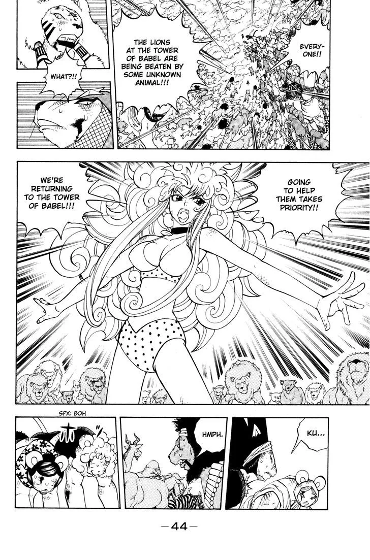 Read Doubutsu no Kuni chapter 30 image 48 on Lezhin
