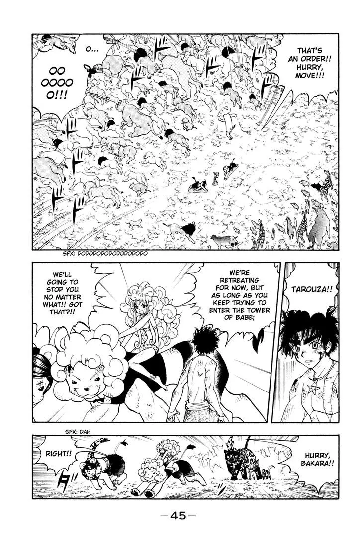 Read Doubutsu no Kuni chapter 30 image 49 on Lezhin