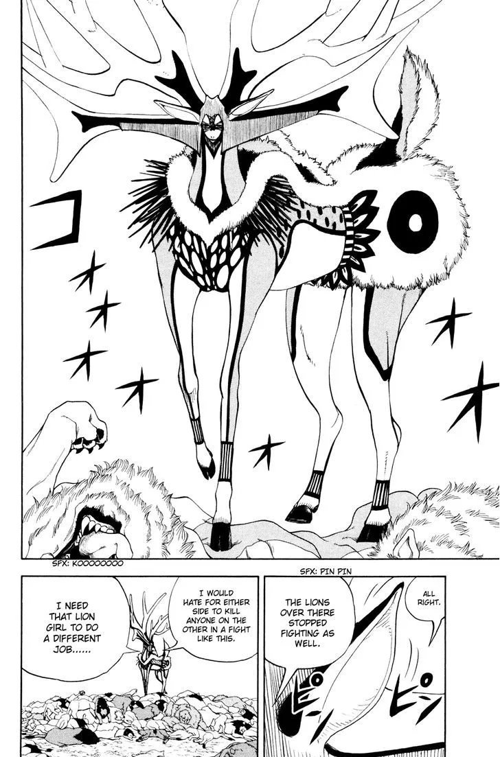 Read Doubutsu no Kuni chapter 30 image 52 on Lezhin