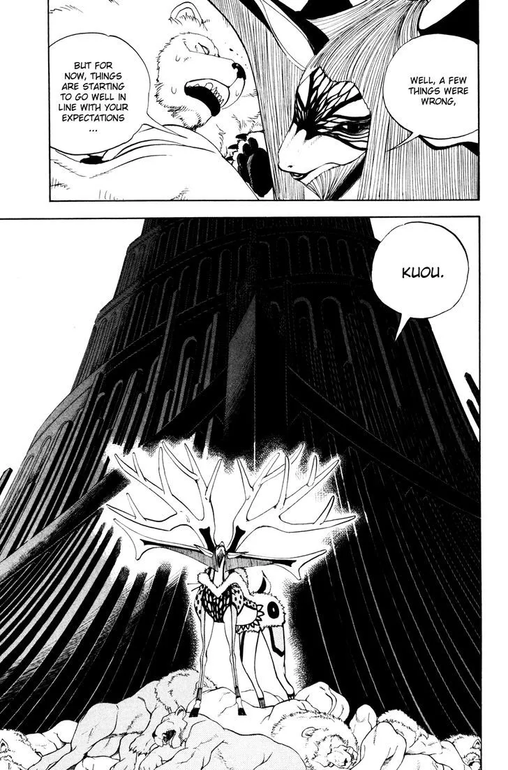 Read Doubutsu no Kuni chapter 30 image 53 on Lezhin