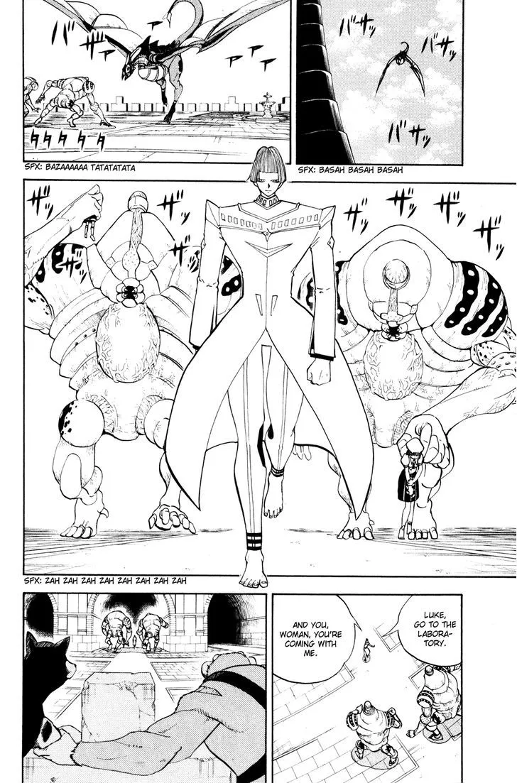 Read Doubutsu no Kuni chapter 31 image 1 on Lezhin